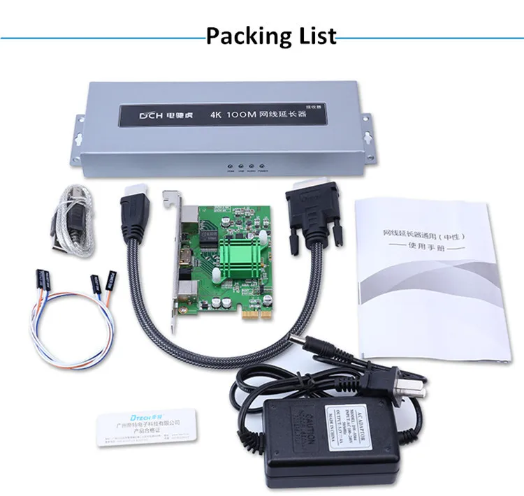 product list.jpg
