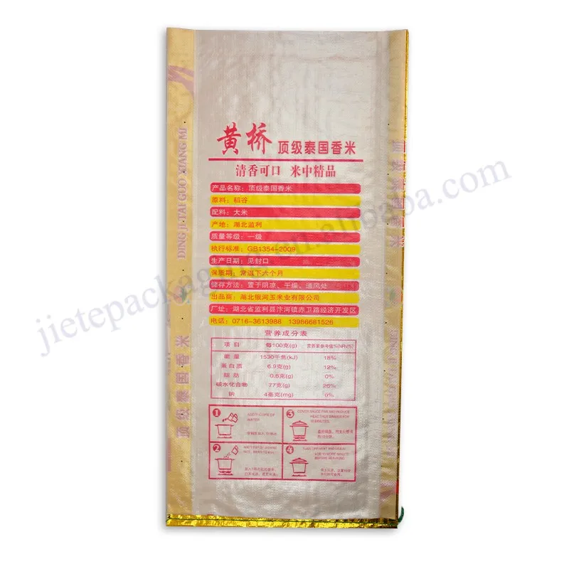 al-film jasmine rice (2).jpg