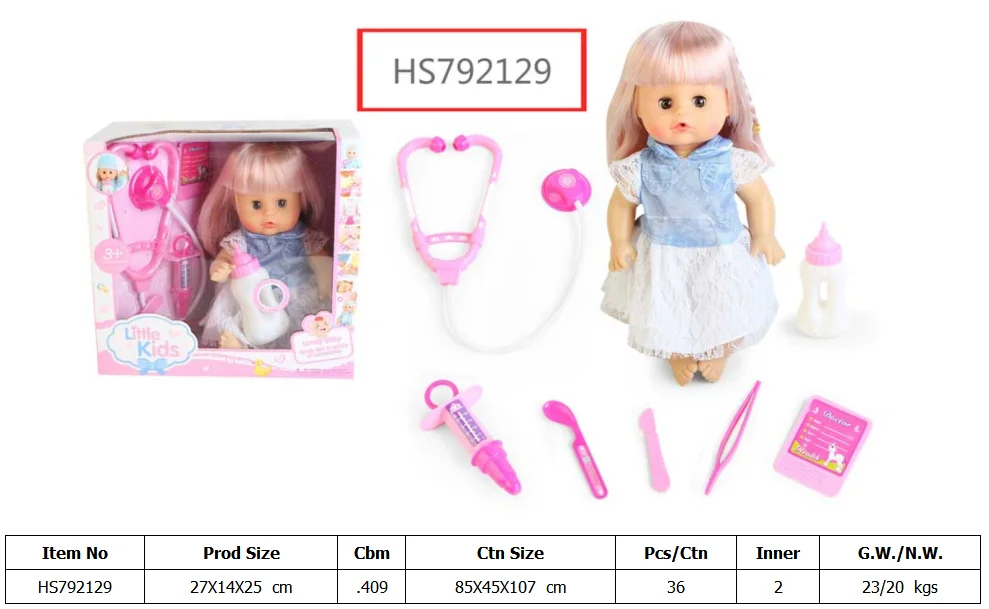 HS792129, Huwsin Toys, 13inch doll & doctor toy set for kids