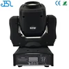 Guangzhou mini sharpy 60w led RGBW wash beam stage moving head lights
