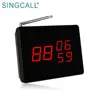 SINGCALL Wireless Alarm System Wireless Calling Screen Pager for Building Site