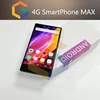 China Mobile Phone 5.5 inch 32GB Network 4G Unlocked Smart Phones Android 7.0 Cellphone