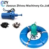 Aerator Floats Fish Pond Aerator Fountain Type Floating Surface Aerator (whatsapp:0086 15039114052)