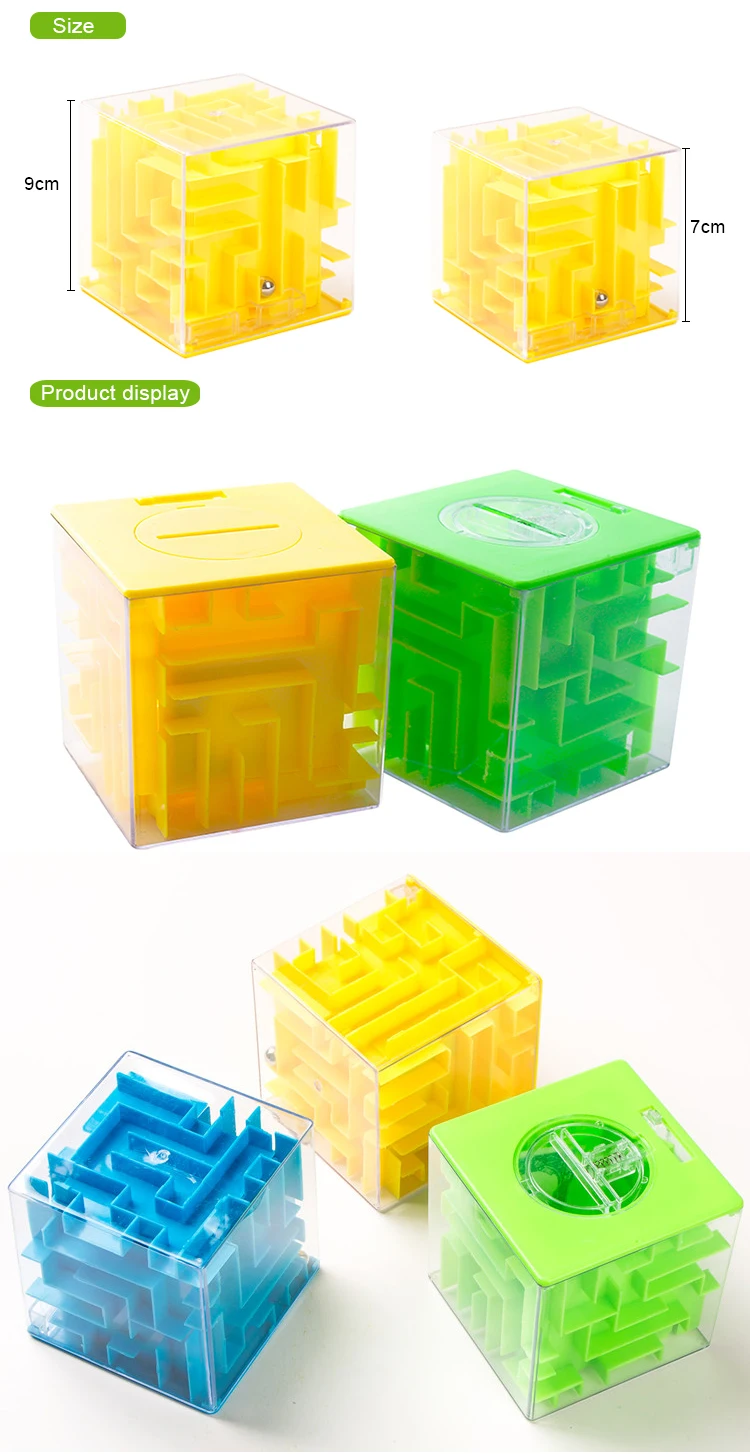 创新产品方形玩具迷宫透明塑料小猪银行