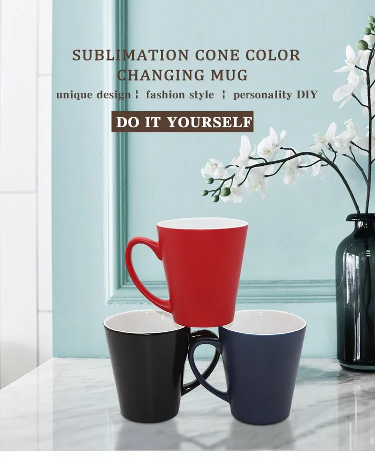 Small Cone Color Changing Cup And Custom Sublimation Photo Color ...