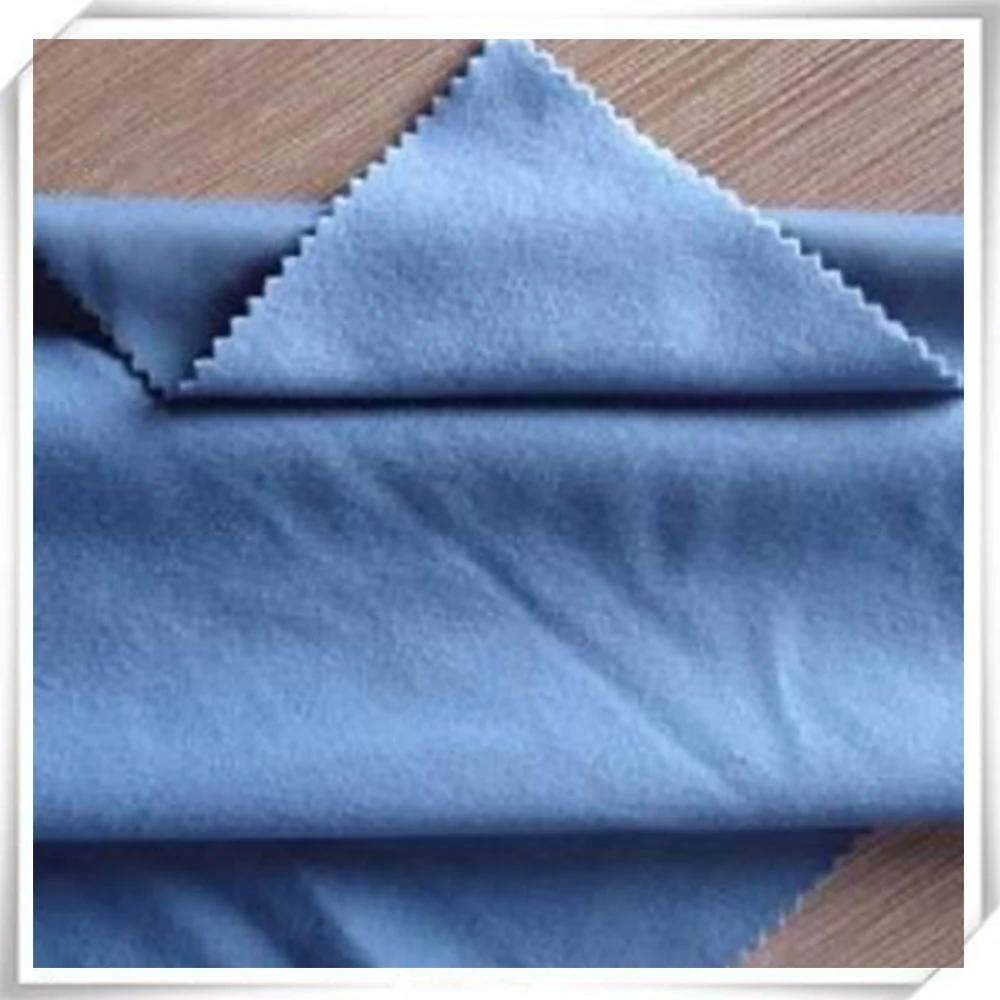 Tricot Brushed2