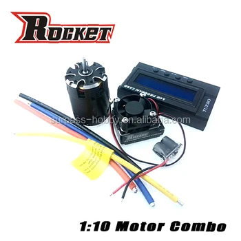 540 brushless motor combo