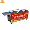 top quality industrial chicken roaster grill machine for chicken