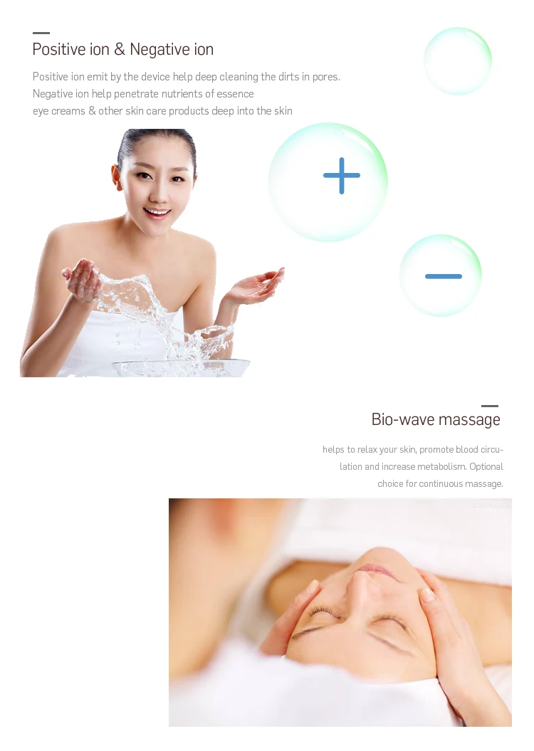 x001facial massager (3)