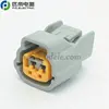 2P Genuine Nissans Water Temp Sensor (ECU) plug Common RB20 / RB25 / RB26