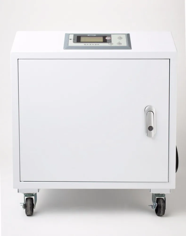 commercial humidifier