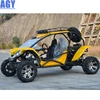 AGY 4x4 utv automatic