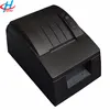 usb interface 58mm digital portable receipt thermal printer