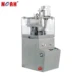 ZP17D popular competitive rotary tablet press machine