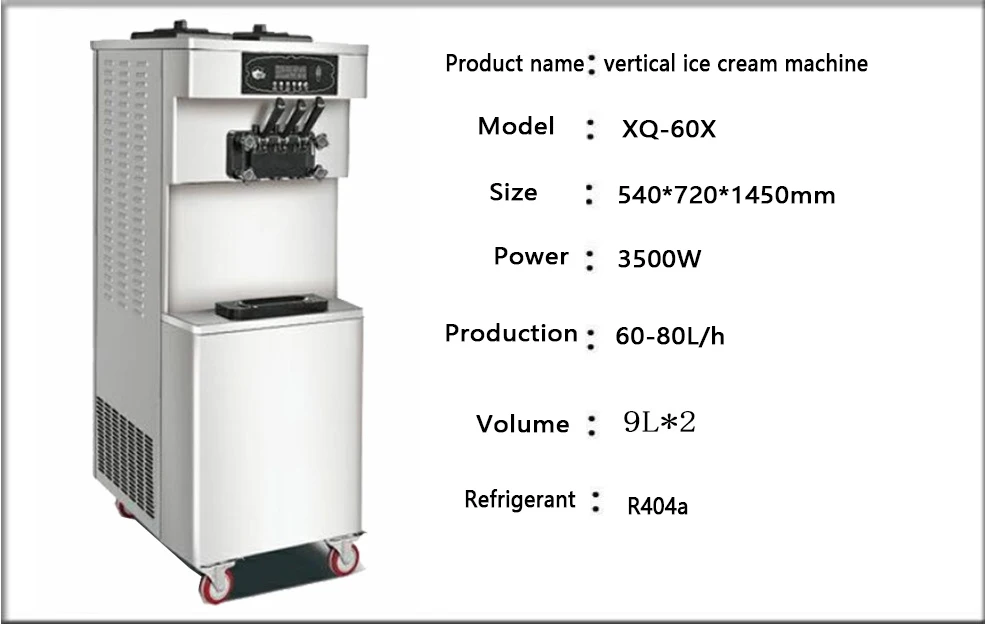Turbine soft ice cream machine with pre-cooling function