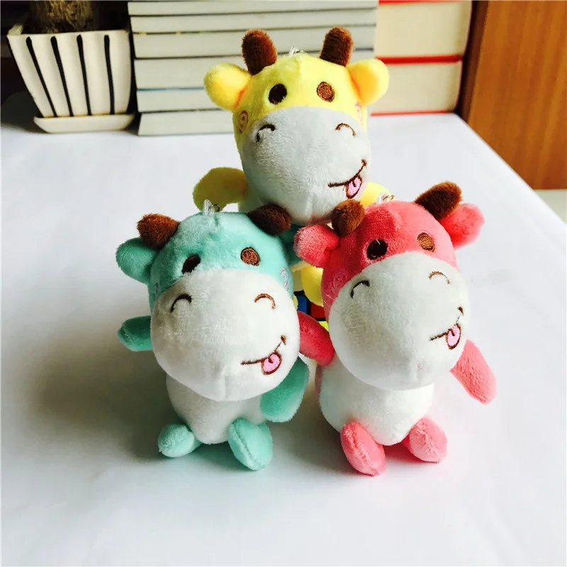 plush cow keychain