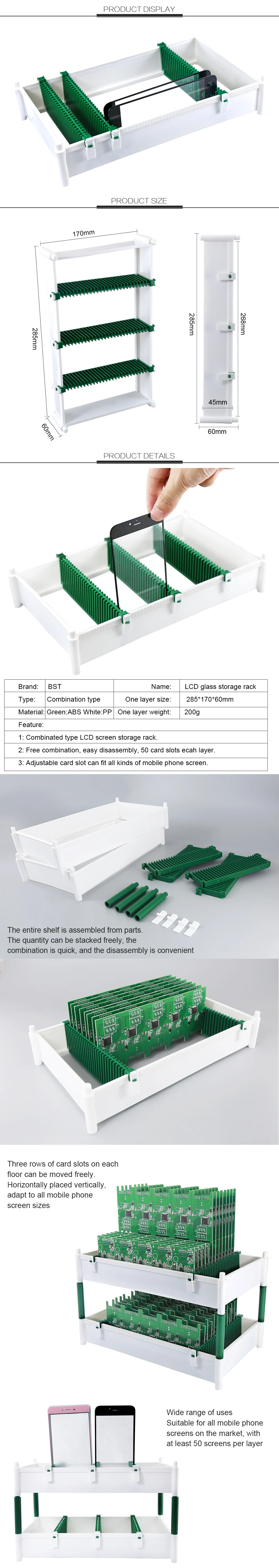 BEST 132 New Design Manufacturer Direct Sales Precision LCD Glass Touch Screen Storage Rack Storage Box