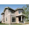 prefabricated luxury villa prefab smart intelligent house source supplier