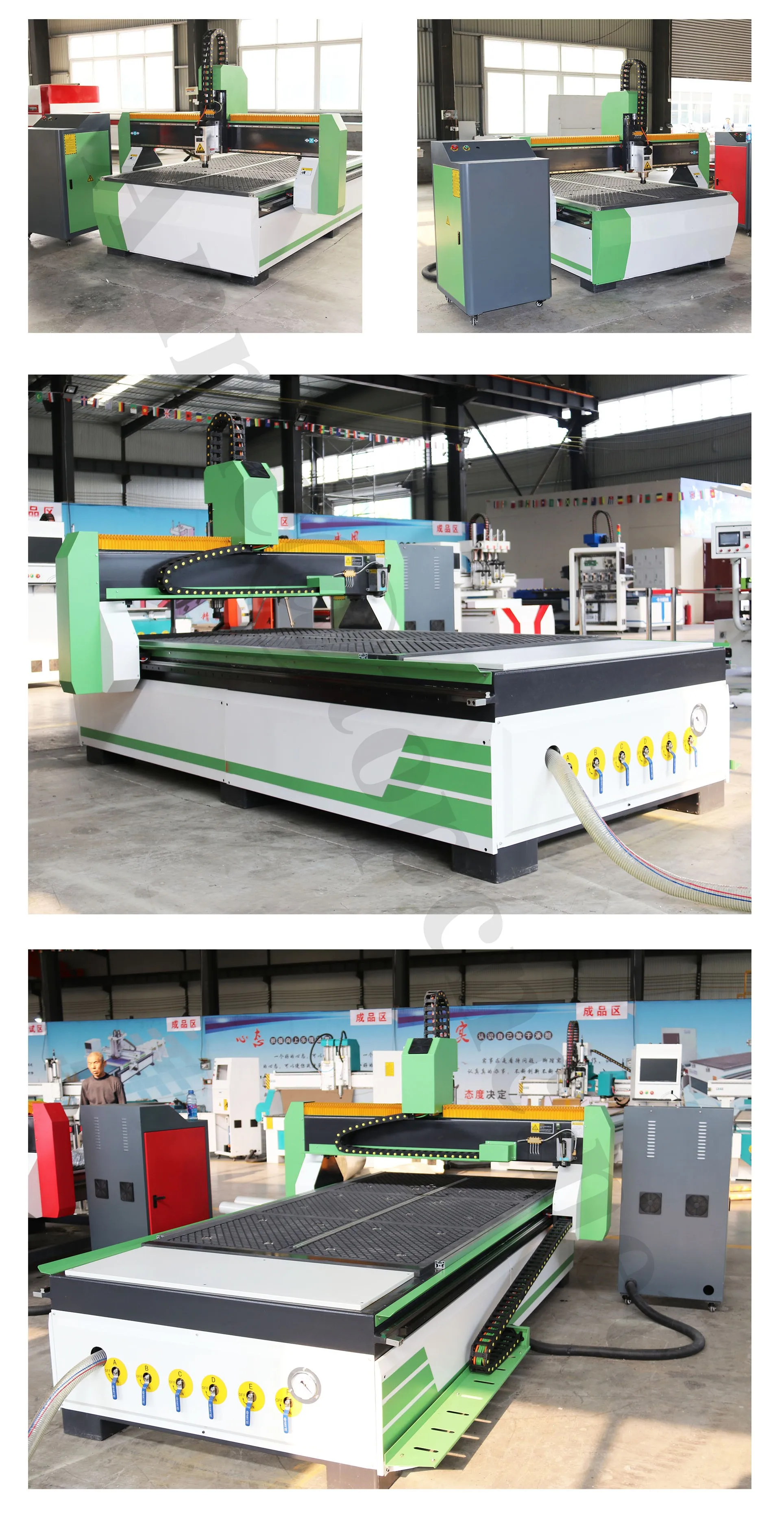 cnc router.jpg