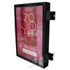 outdoor advertising light box prints changeable