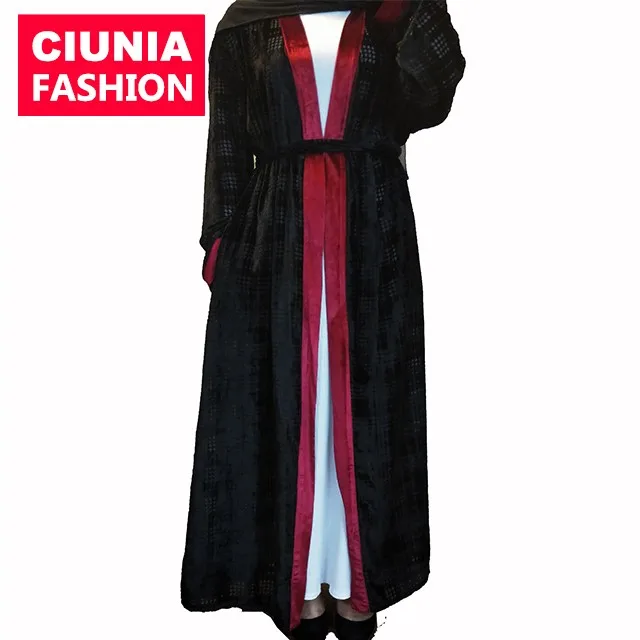 beautiful abayas for sale