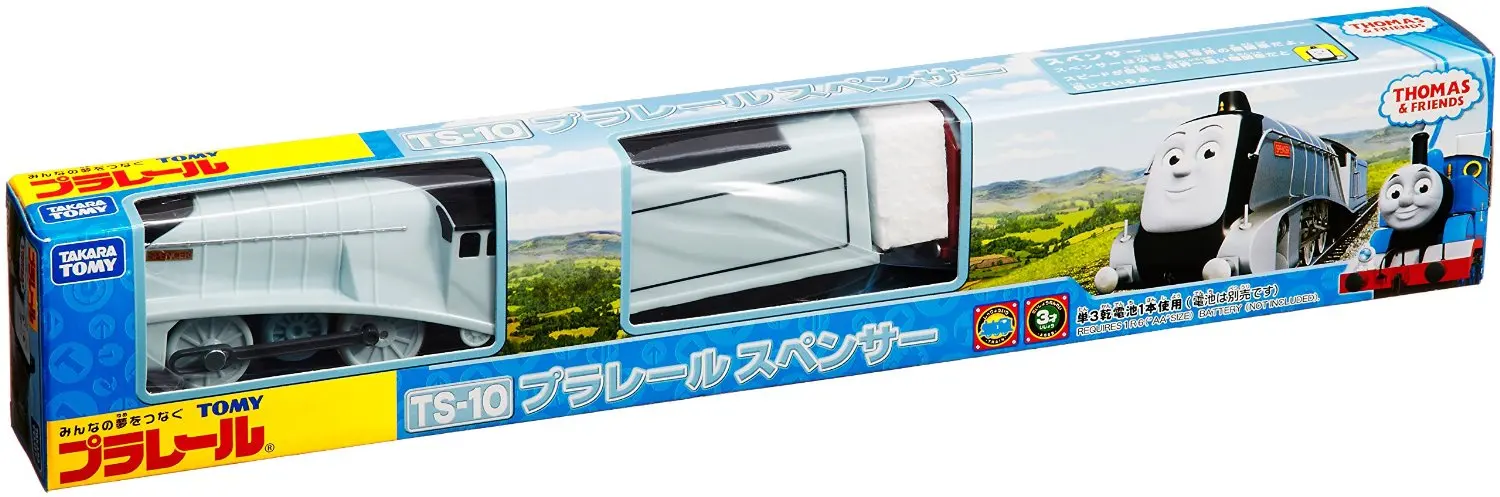 spencer thomas and friends