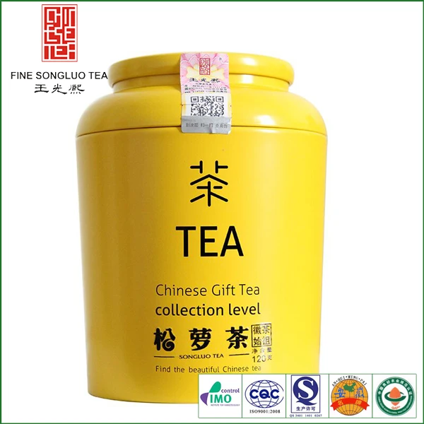 Refined Chinese Tea Gift Best Green Tea Brands Huangshan Songluo Buy