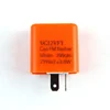 12V Motorcycle Adjustable Frequency Interface 2-Pin LED Flasher Indicator Relay Signal Hyper Flash Waterproof Automatic Protect