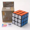 YJ yongjun guanlong plus 3x3x3 plastic magic speed puzzle 3x3x3 V2 game cube with best price Educational toys