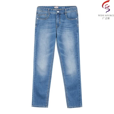 studio 88 guess jeans