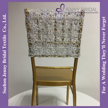 Chemical Lace Half Back Chair Covers 