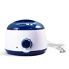 MYLOVE New Design US Plug beauty tools warmer with temperature 500cc mini multi- function depilatory wax warmer heater