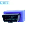 Plug and Play NR-B20 Obd ii 3G Gps Gprs Gsm Obd2 Tracker With Gps Tracking System For Cars Can bus with Sim Card Tracking Device