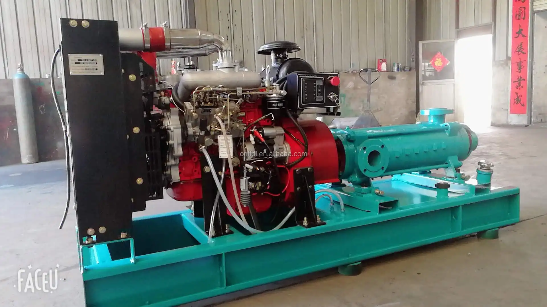 25hp Diesel Engine Generator Water Pump Set Buy Diesel Pump Set