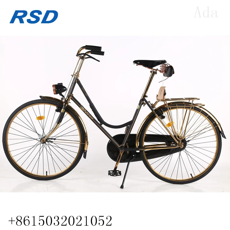 wholesale bicycle shop near me