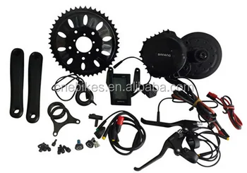 8fun motor kit