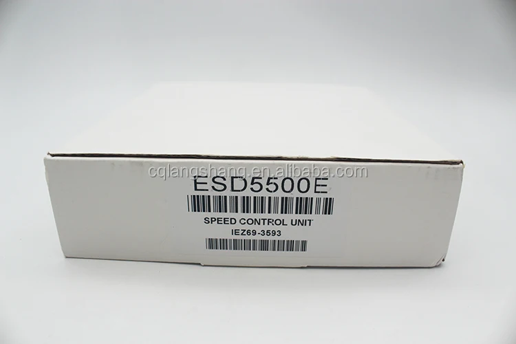 ESD5500E (2).jpg