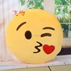 The best quality & Hot sales QQ emoji smiley emoticon round cushion soft toys plush toy