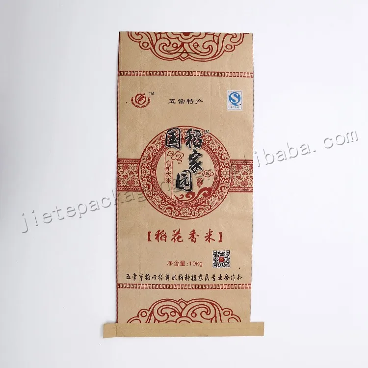 rice bag 10kg (5).jpg