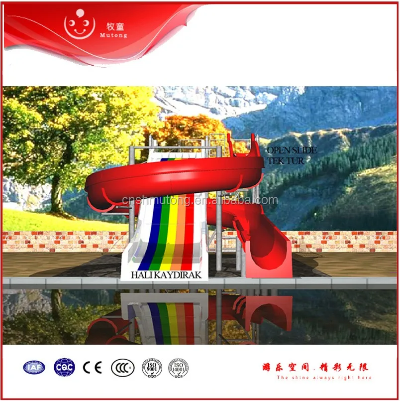 water slide29.jpg