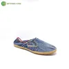 Washed denim upper casual flat vulcanized shoes for men