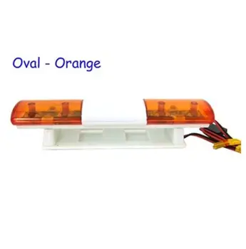 orange emergency lights