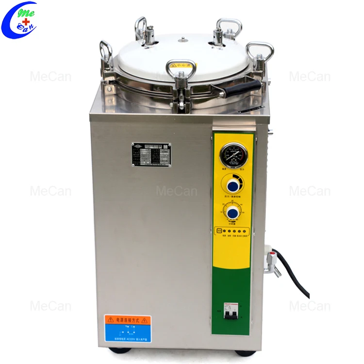 50l Vertical China Medical Steam Autoclave Sterilizer For Hospitals