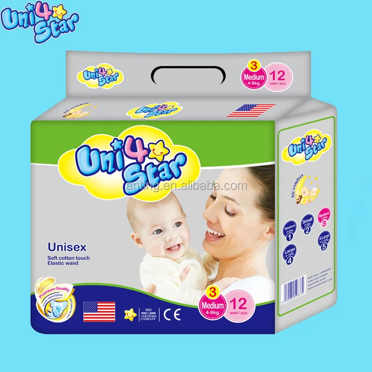 Factory Brand Cheap Price Cute Printed Baby Diapers