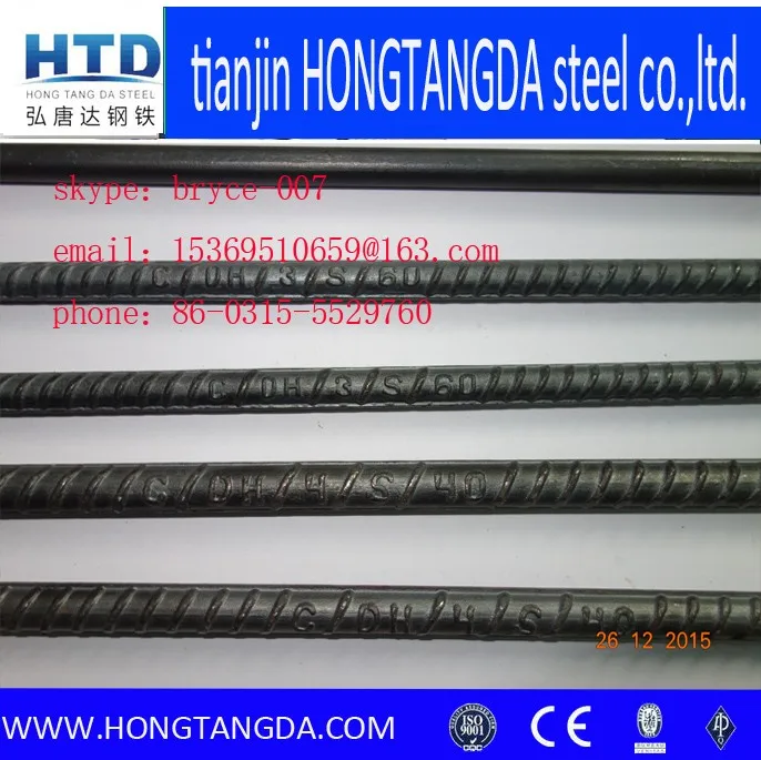 12mm Steel Rebar/ukraine Steel Rebar/ Steel Deformed Rebar Buy 12mm