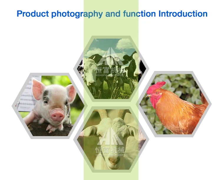 home use making poultry feed vertical type feed mixer grinder