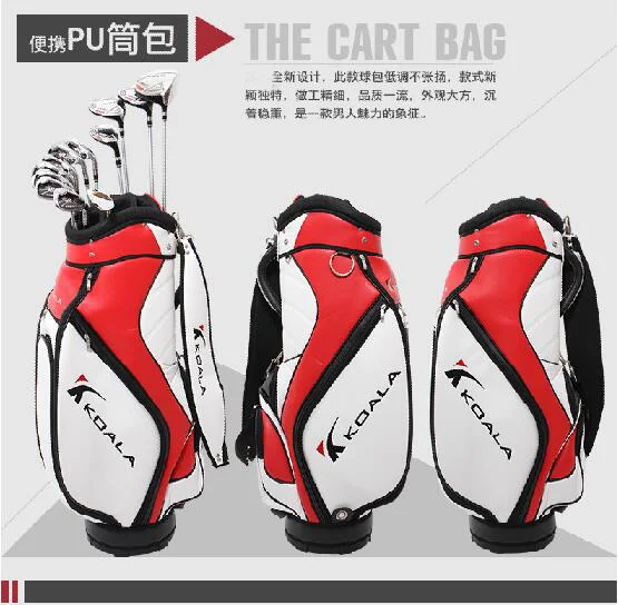 Cart Bag MG   