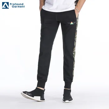 army track pants online