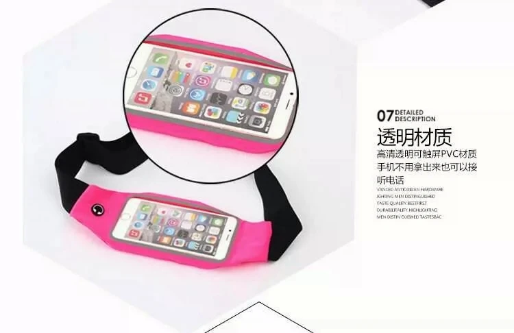Sporting waist bag for iphone 6 plus Waterproof seal fit different sizes mobile phone with zipper