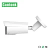 Cantonk 2mp sony hd video big camera professional p2p software p2p ip camera